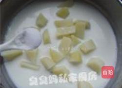 酱汁烤牛排的做法图解8