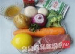 酱汁烤牛排的做法图解1