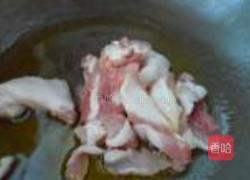 红蘑蒜苔的做法图解4