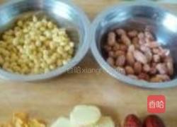 黄豆花生猪蹄煲的做法图解2