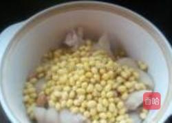 黄豆花生猪蹄煲的做法图解11