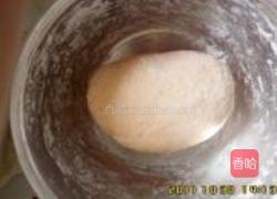 饺子的做法图解1