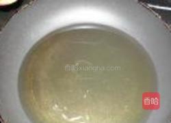 椒盐芋头的做法图解2