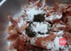 空心菜沙茶羊肉的做法图解1