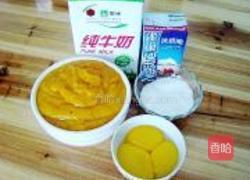 芒果冰淇淋的做法图解1