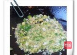 木耳肉末韭菜包子的做法图解5