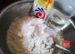 多层豆沙花卷的做法图解1