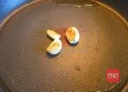 皮蛋上汤紫贝菜的做法图解8