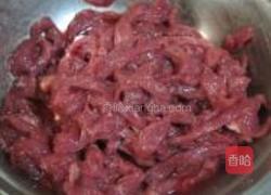 香菇炒牛肉的做法图解1