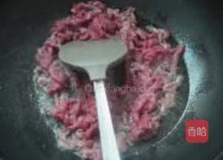 香菇炒牛肉的做法图解4