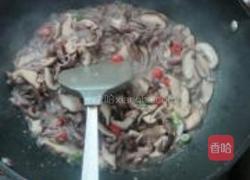 香菇炒牛肉的做法图解9