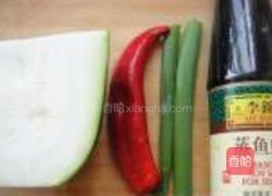 煎冬瓜的做法图解1