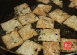 锅巴的做法图解6