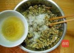 橙香花生广月饼的做法图解10