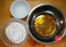 橙香花生广月饼的做法图解1