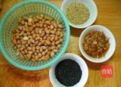 橙香花生广月饼的做法图解7