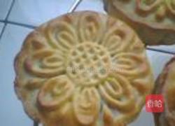广式素心月饼的做法图解13