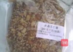 广式素心月饼的做法图解1