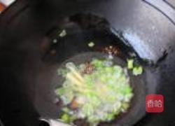 烀雪里蕻的做法图解6