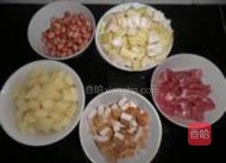 多味花生辣酱的做法图解2