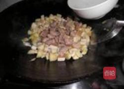 多味花生辣酱的做法图解8