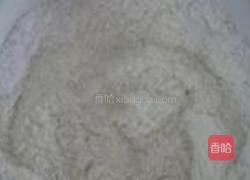 黄油椰丝球的做法图解2