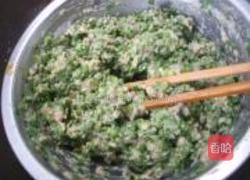 韭菜鲅鱼饺子的做法图解2