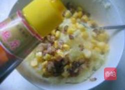 土豆玉米球蒸蛋的做法图解5