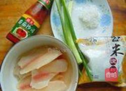 茄汁鲷鱼条的做法图解1