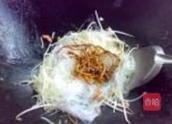 虫草银芽炒粉丝的做法图解9