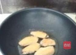 海带黄豆焖鸡翅的做法图解2