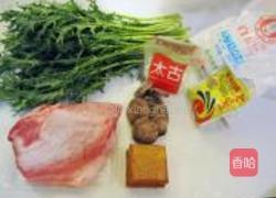 雪里蕻豆腐干盒子的做法图解1