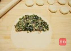 雪里蕻豆腐干盒子的做法图解9