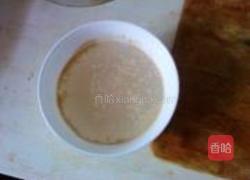 蔬菜粗粮椒盐卷的做法图解2