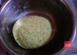 蔬菜粗粮椒盐卷的做法图解5