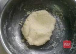 香肠糯米烧卖的做法图解2