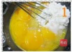 东北熘黄菜的做法图解1