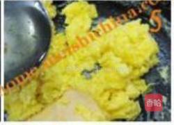 东北熘黄菜的做法图解5