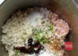 肉圆喜迎春的做法图解1