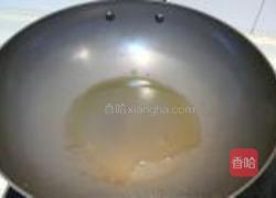 培根肉炒荷兰豆的做法图解5