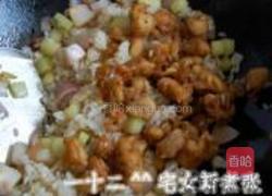 洋葱鸡丁芝士炒饭的做法图解10