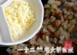 洋葱鸡丁芝士炒饭的做法图解11
