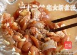 洋葱鸡丁芝士炒饭的做法图解2