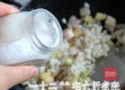 洋葱鸡丁芝士炒饭的做法图解8