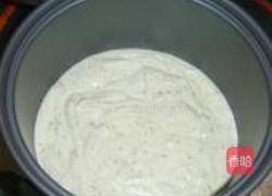 红茶橙香戚风的做法图解14