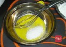 红茶橙香戚风的做法图解5