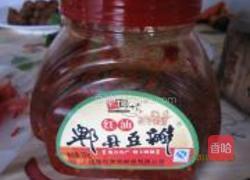 肉末茄子的做法图解4