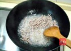 干煸牛肉丝的做法图解4