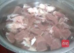罗宋汤的做法图解1