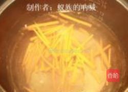 杏鲍菇炒肉丝的做法图解2